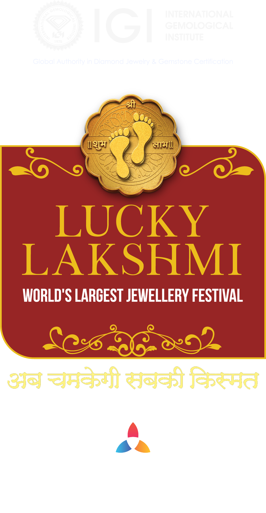 Lucky jewellers store